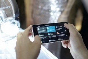 Xperia Z3+ sẽ có mặt tại Việt Nam vào tháng 7 với giá cực sốc