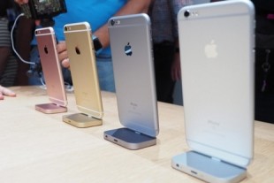 iPhone 6S về Việt Nam sẽ có giá 'sốc'