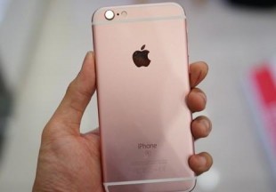 Chiêm ngưỡng iPhone 6S đầu tiên xuất hiện tại Việt Nam
