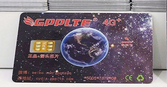 Sim ghép GPPLTE 4G có nhiều ưu điểm